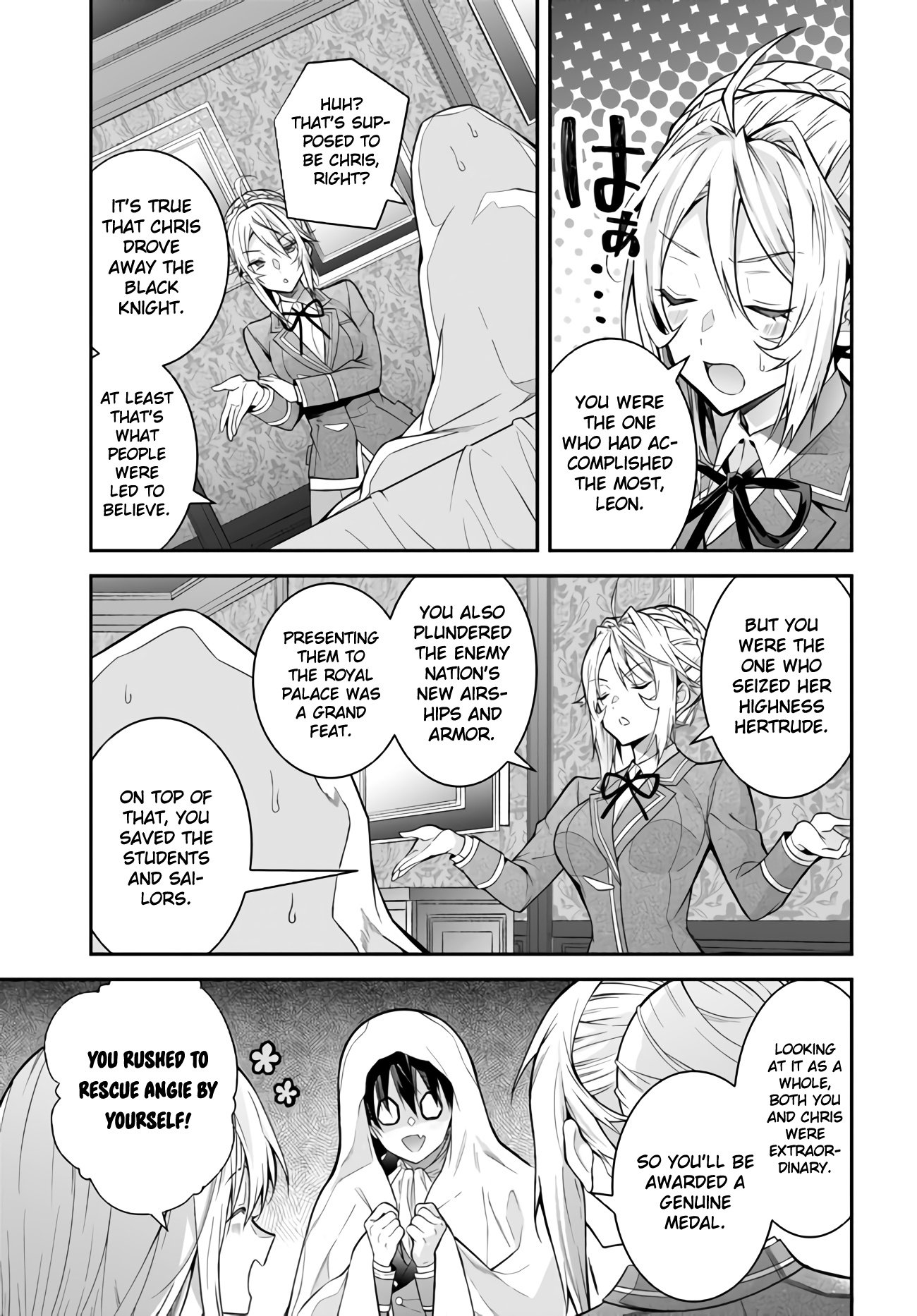 Trapped in a Dating Sim, Chapter 38 image 07